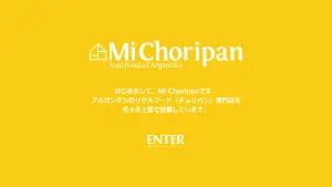 Mi Choripan