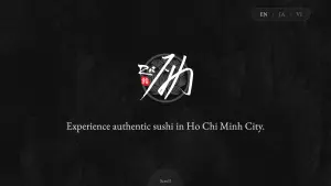 鮨励(Sushi Rei)